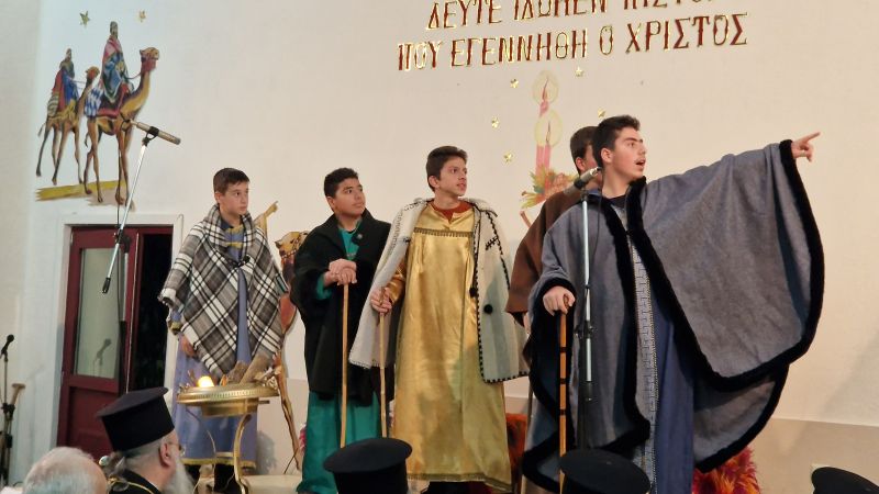 Χριστουγεννιάτικη γιορτή των Νεανικών Συντροφιών της Ιεράς Μητροπόλεως Δράμας